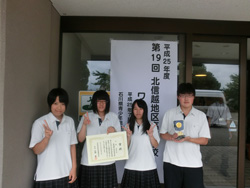 �����񍐎ʐ^