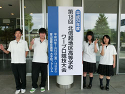 �����񍐎ʐ^