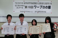 �����񍐎ʐ^