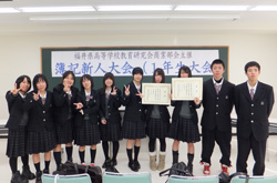 �����񍐎ʐ^