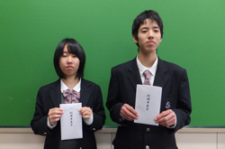 �����񍐎ʐ^