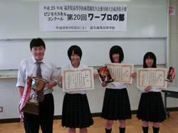 �����񍐎ʐ^