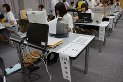 �����񍐎ʐ^