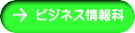 rWlX