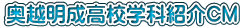 zZwȏЉCM